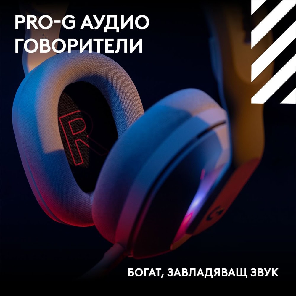 слушалки logitech astro a20 x черни