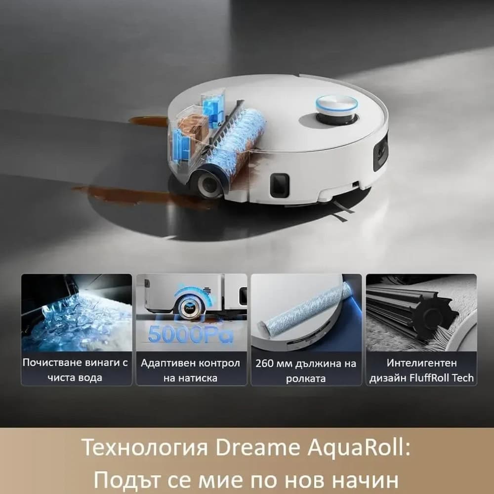 dreame aqua 10 roller white