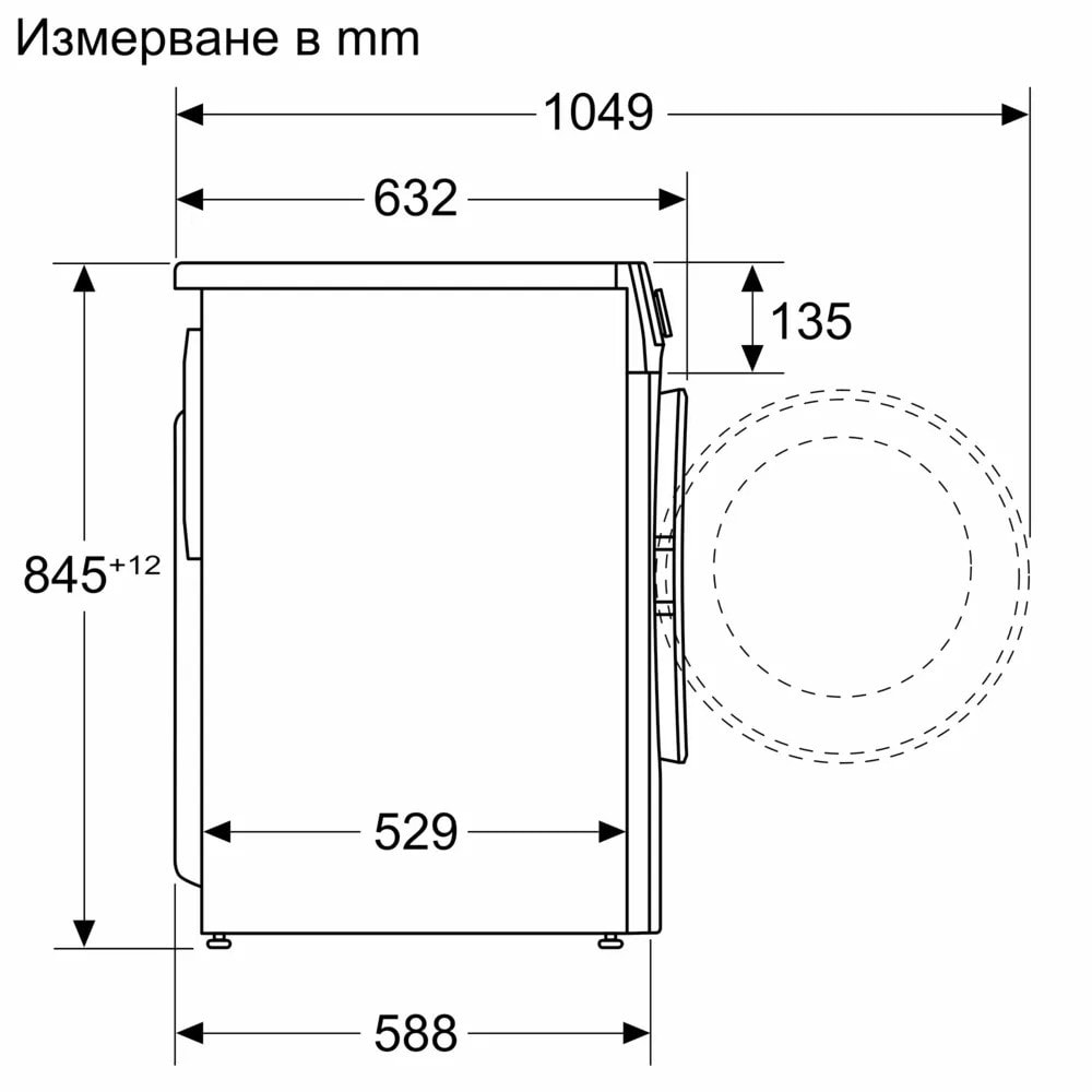 Bosch WGG244Z2BY