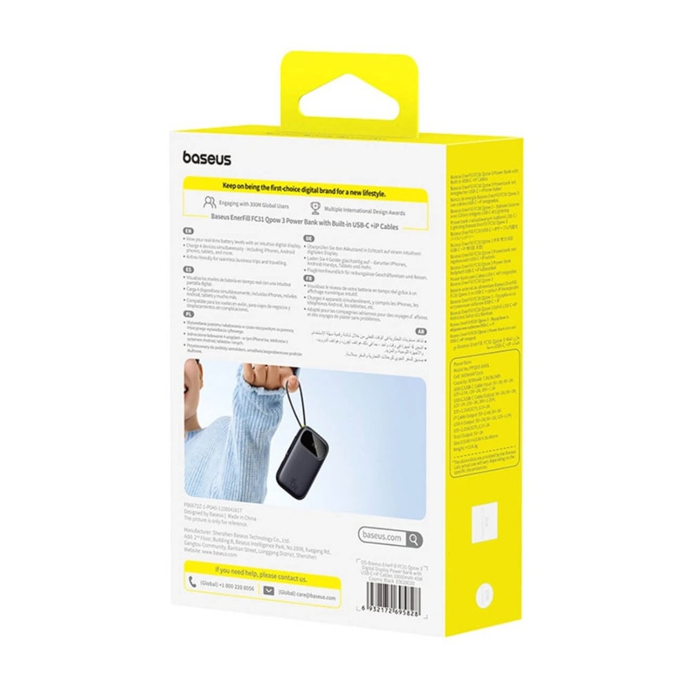 baseus enerfill fc31 qpow2 45w 10000 mah черен