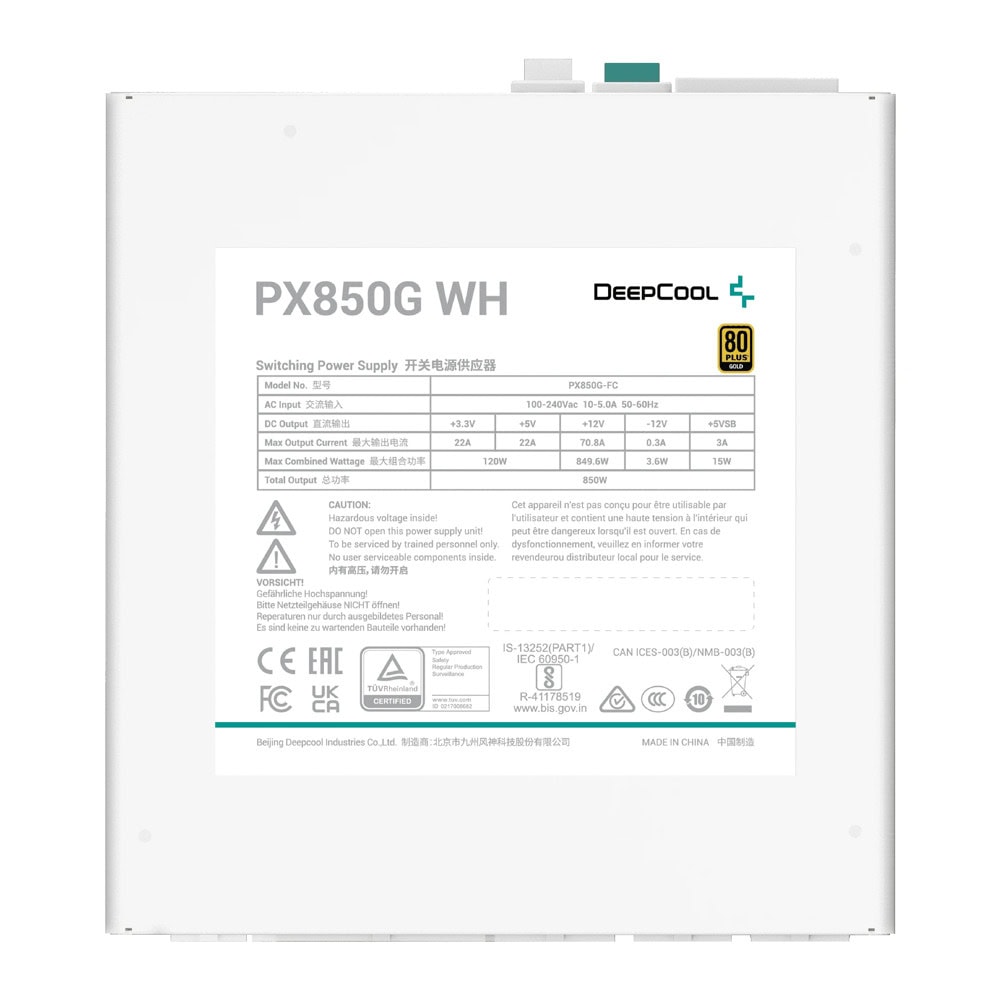 DeepCool PX850G WH R-PX850G-FC0W-EU