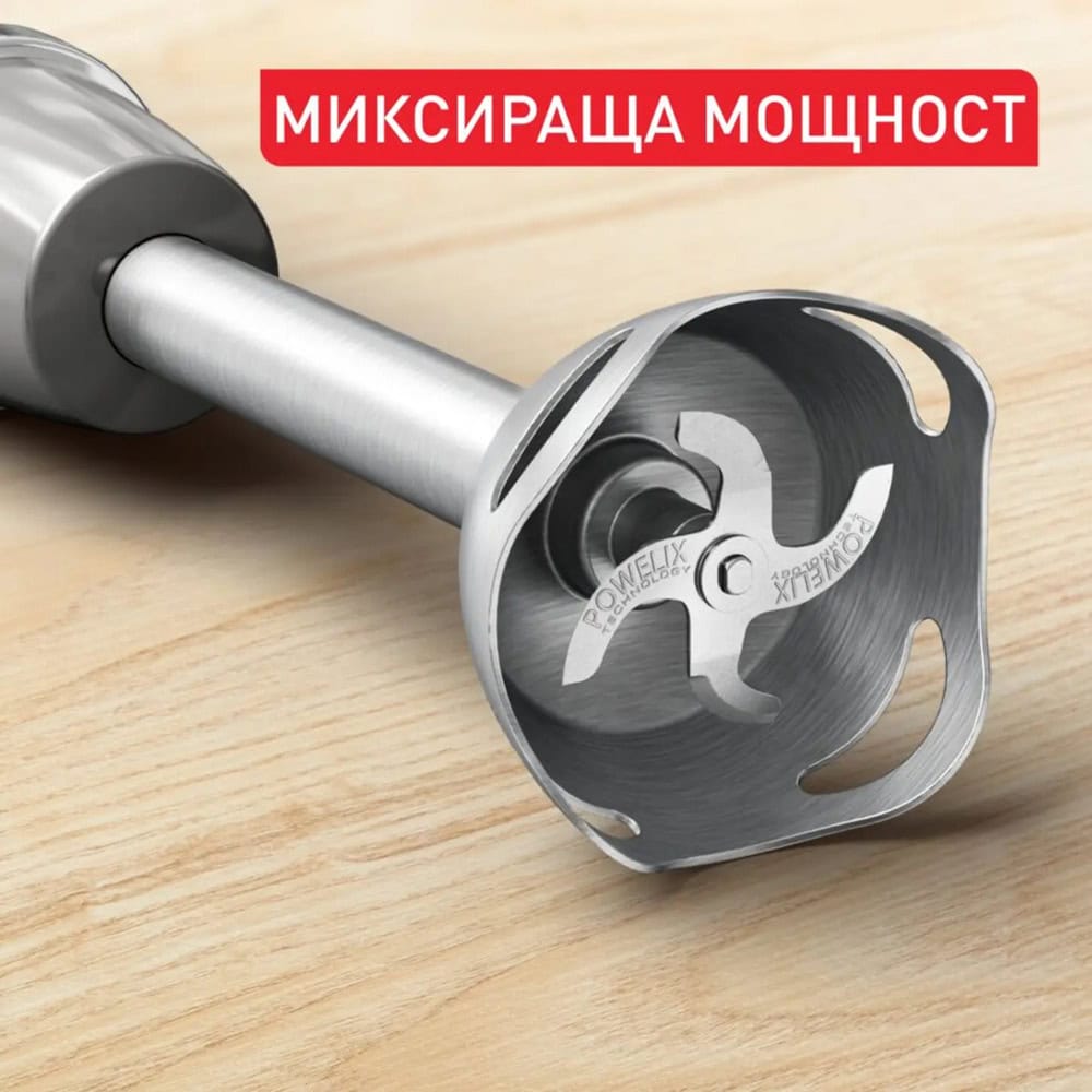 пасатор tefal quickchef+ hb67mb30 | JAR Computers пасатор tefal quickchef+ hb67mb30
