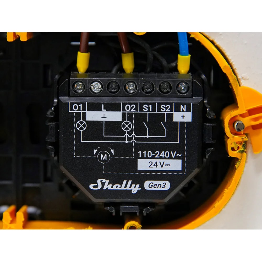 Shelly 2PM Gen3 2 pack S3SW-002P16EU | JAR Computers Shelly 2PM Gen3 2 pack S3SW-002P16EU
