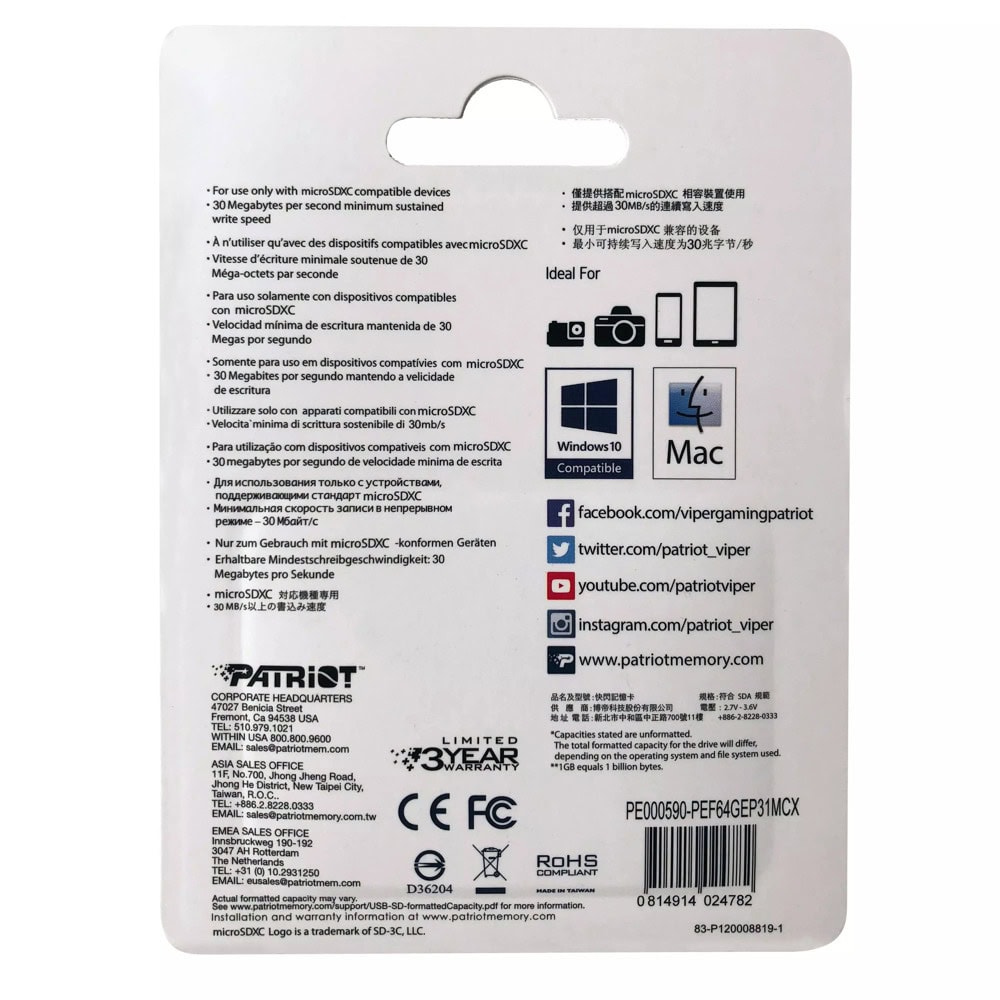 Patriot 64GB microSDXC PEF64GEP31MCX | JAR Computers Patriot 64GB microSDXC PEF64GEP31MCX