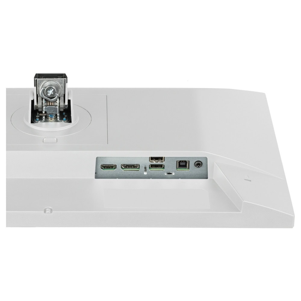 IIYAMA XUB2293HSU-W7 | JAR Computers IIYAMA XUB2293HSU-W7