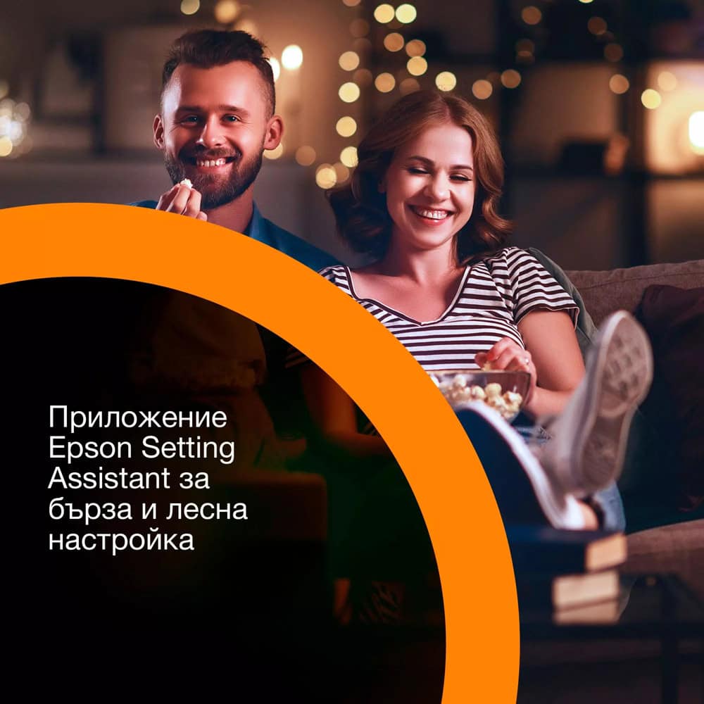 Epson Lifestudio Grand EH-LS670W White V11HB82040