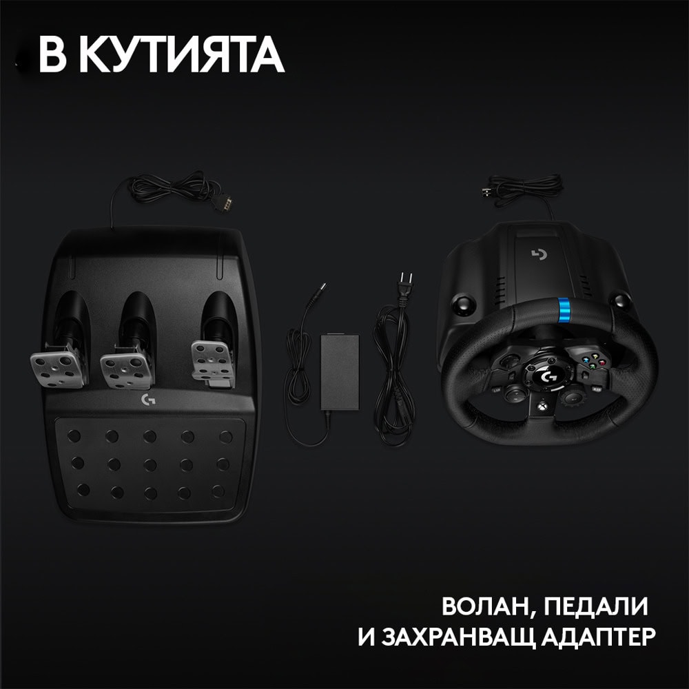 Logitech G923 Xbox One 941-000158 Нарушена опаковк
