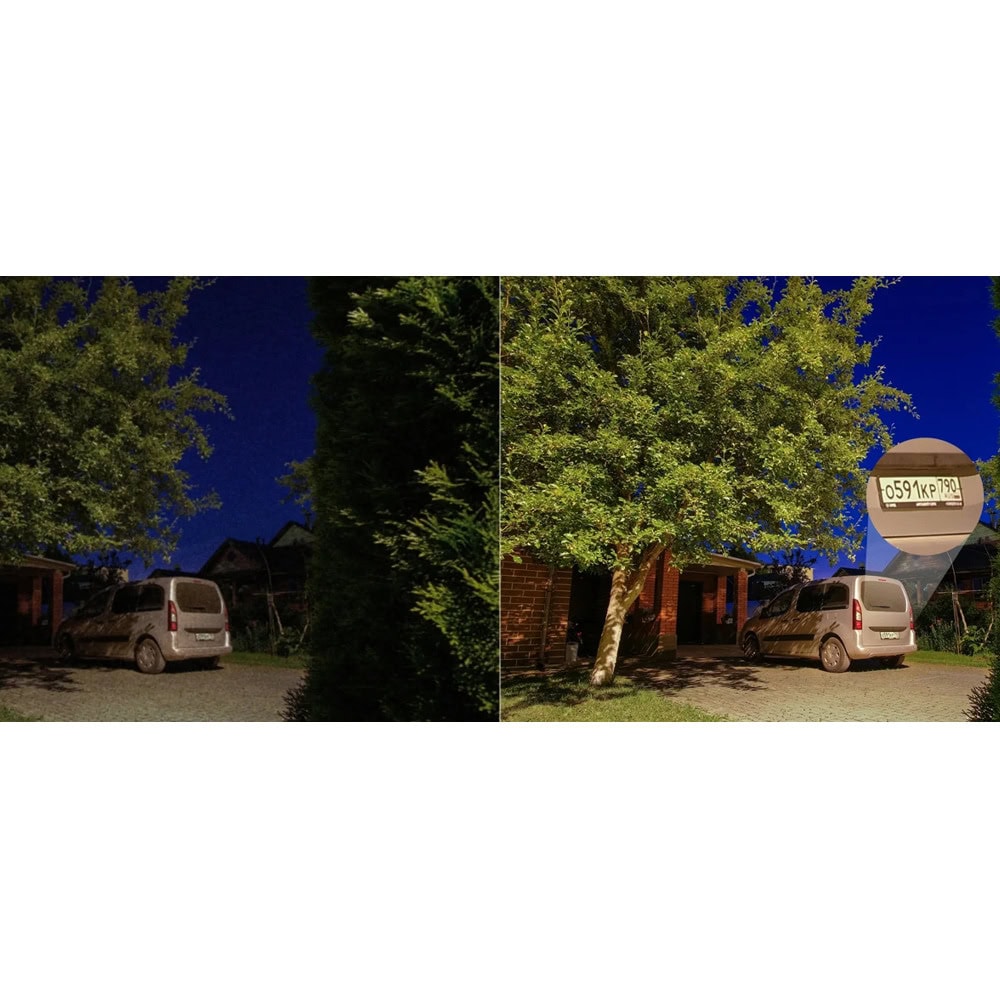 Imou Titan Pro 6MP IPC-U7LP-6V0NE