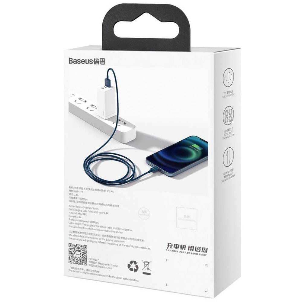 Baseus Superior Lightning USB Cable CALYS-C03