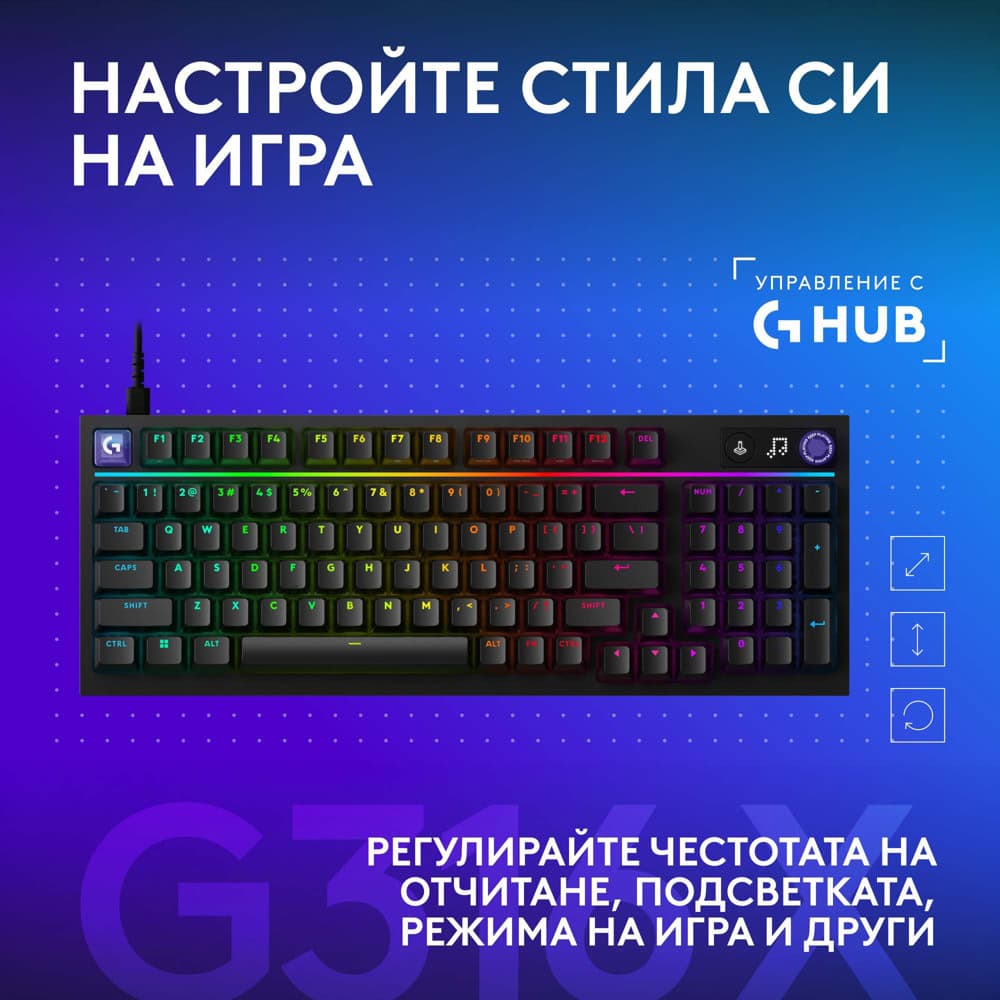 logitech g316 x 98 black tactile 920-014195