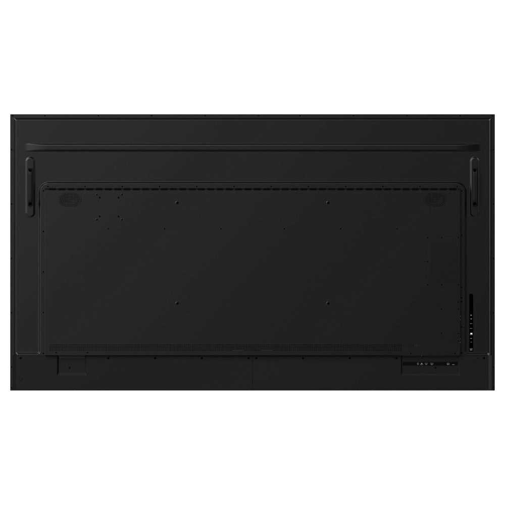 IIYAMA LH8675UHS-B2AG