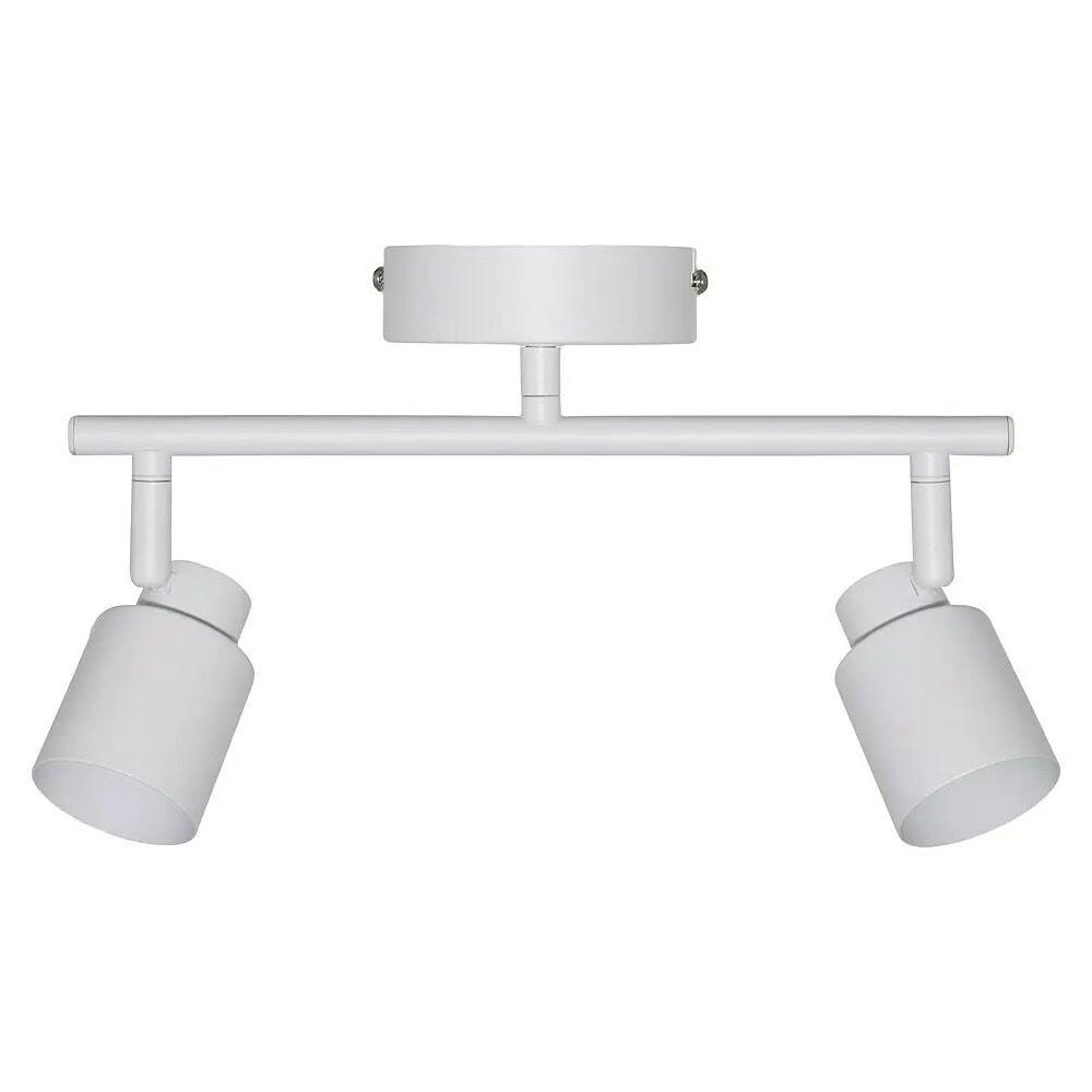 ledvance led spot primal 2xgu10 white