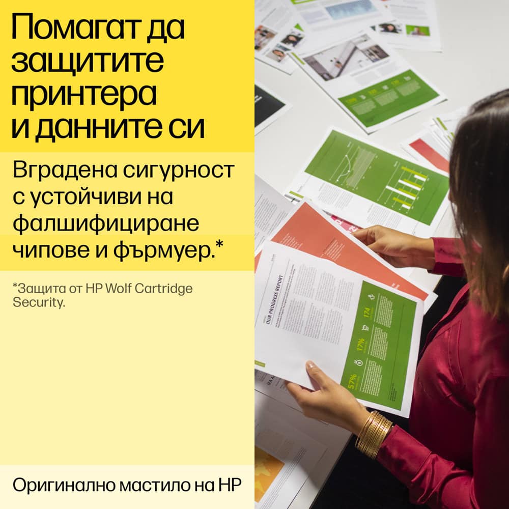 3JA25AE за HP OfficeJet Pro 901x/902x Yellow