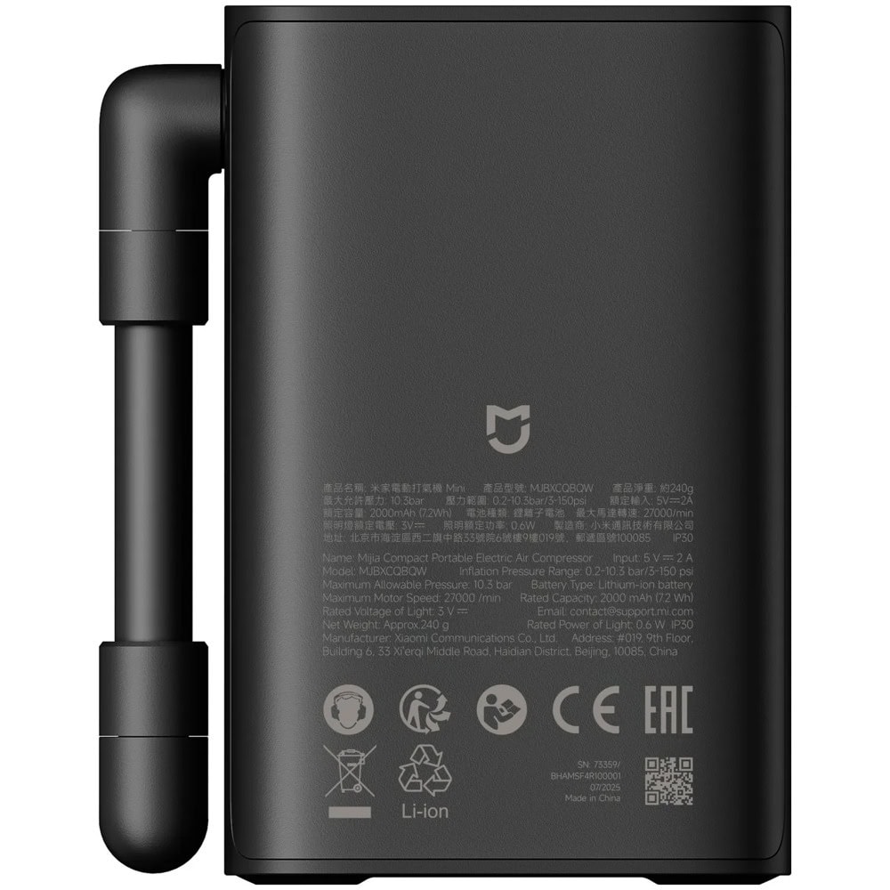 Xiaomi Mijia Compact Portable Electric Air Compres