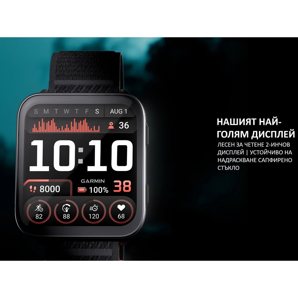 Garmin Venu X1 Soft Gold 010-02980-09