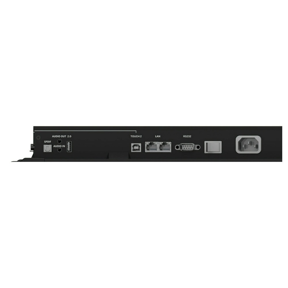 IIYAMA TE7512MIS-B4AG