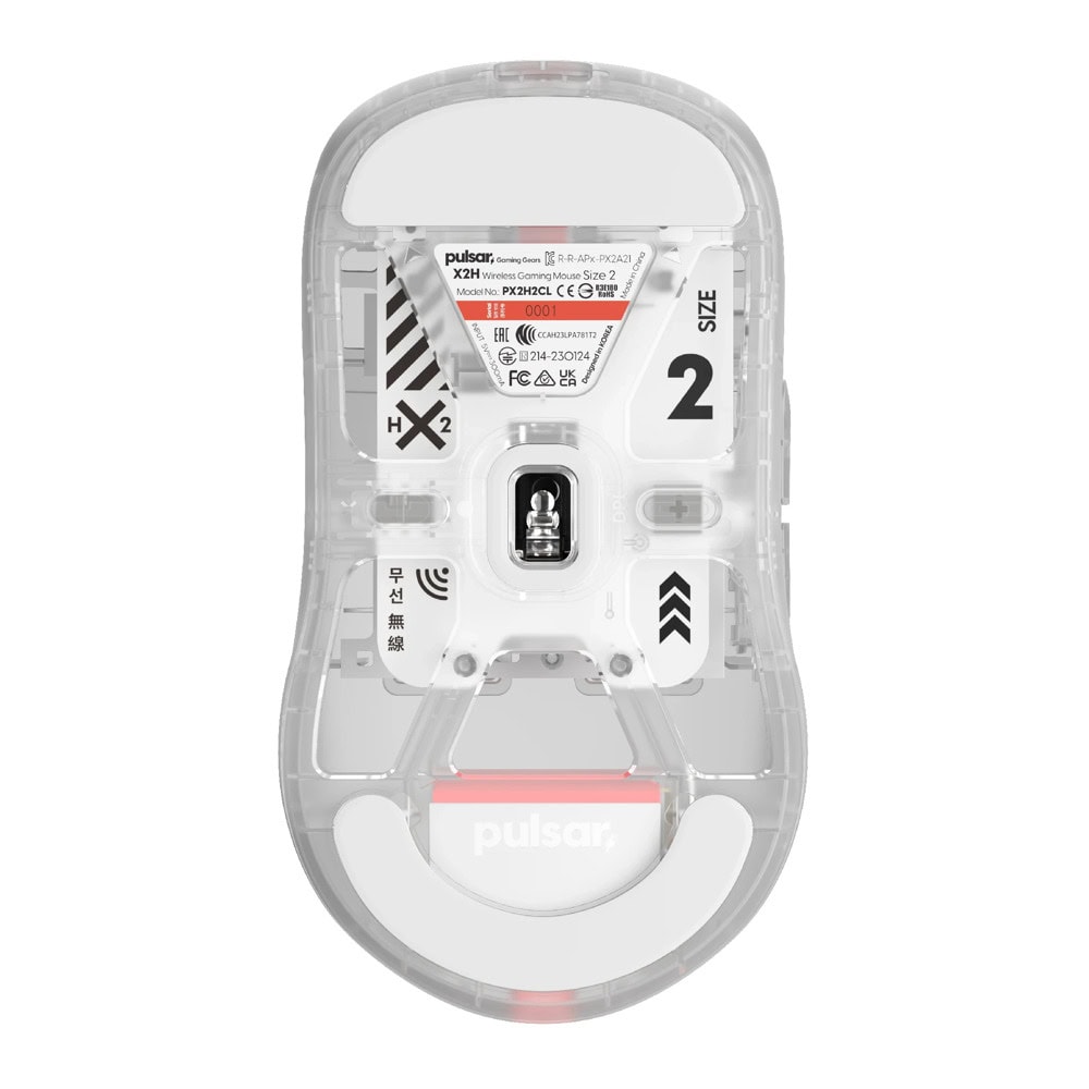 Мишка Pulsar X2H Mini Superclear прозрачна