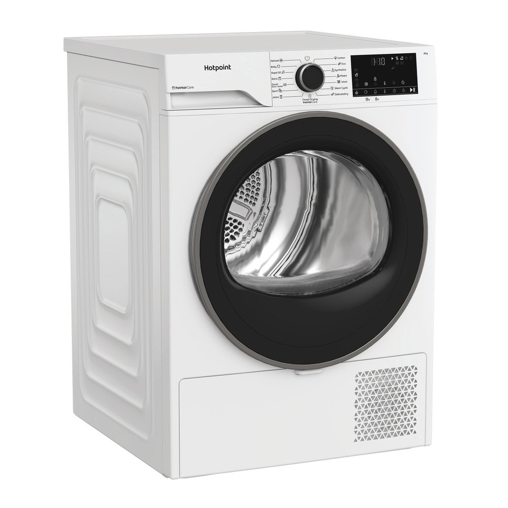 сушилня hotpoint ariston c hd 84m wbs ee | JAR Computers сушилня hotpoint ariston c hd 84m wbs ee