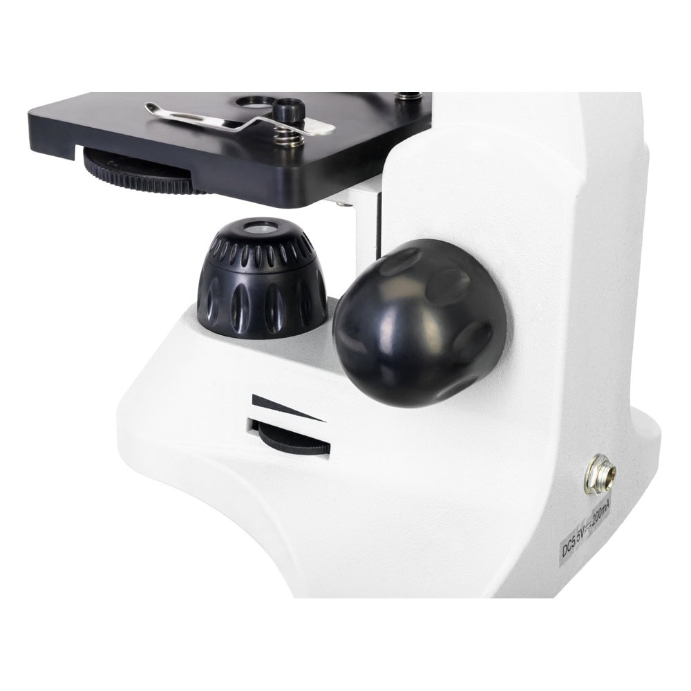 Levenhuk Rainbow 50L White LV69123