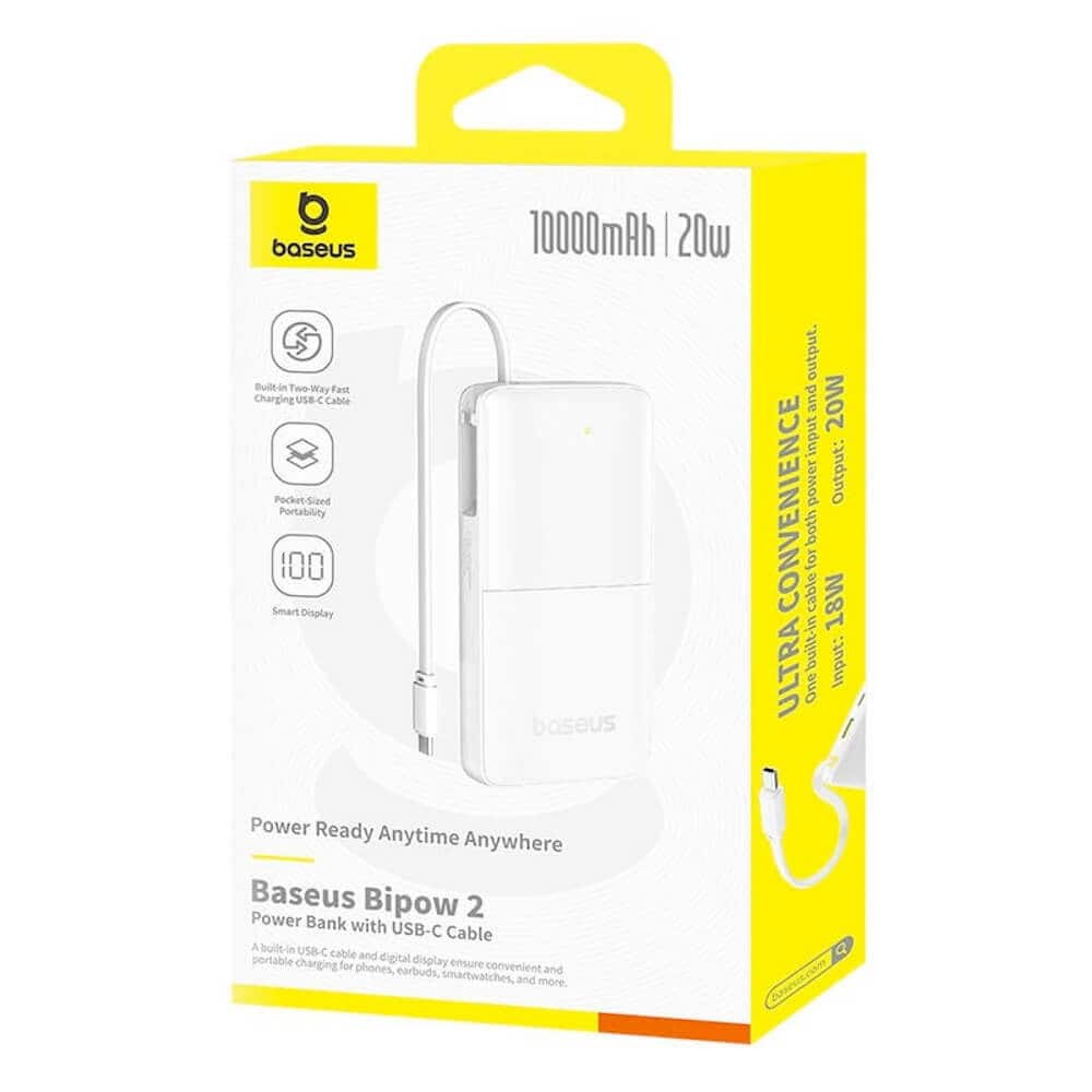 baseus bipow 2 20w 10000mah бял