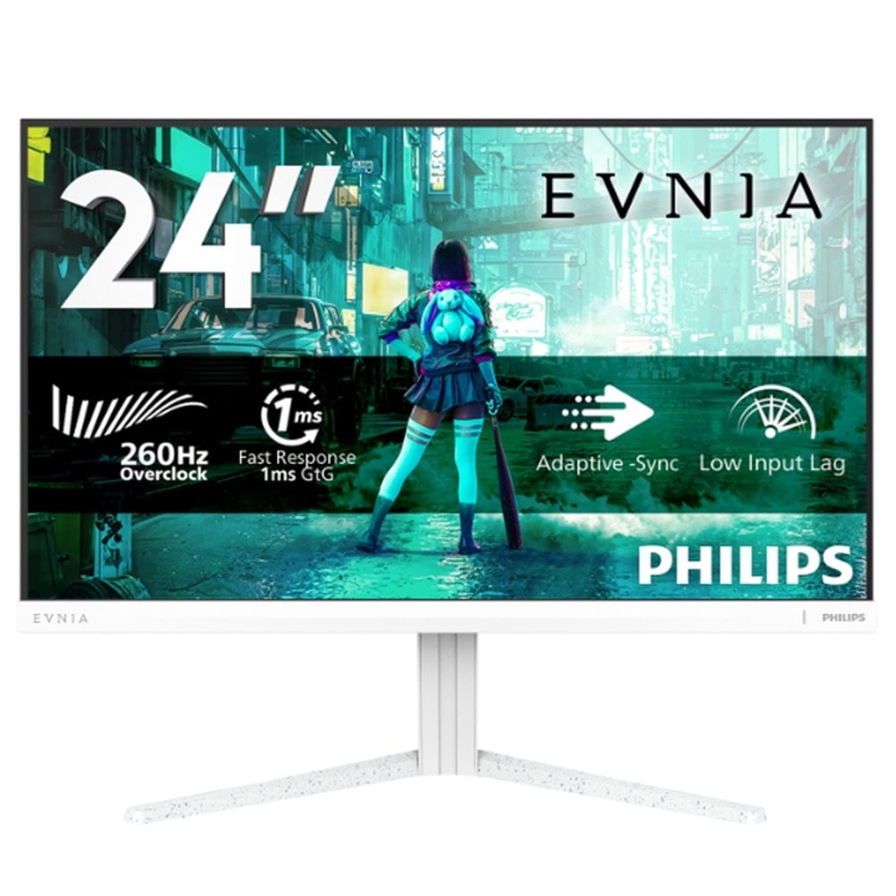 Philips 24M2N3201P/00 | JAR Computers Philips 24M2N3201P/00
