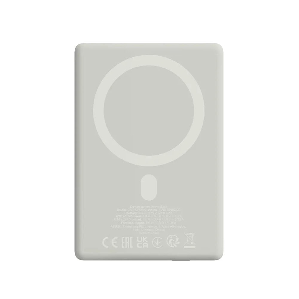 Canyon OnPower 500 Grey CNS-CPB500G