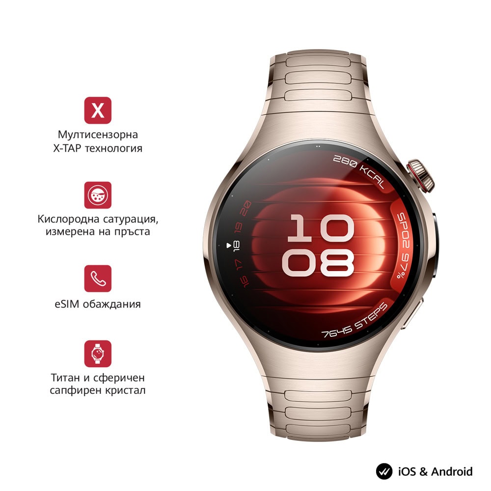 Huawei Watch 5 Soc-L29M Dawnligh + FreeBuds 6i