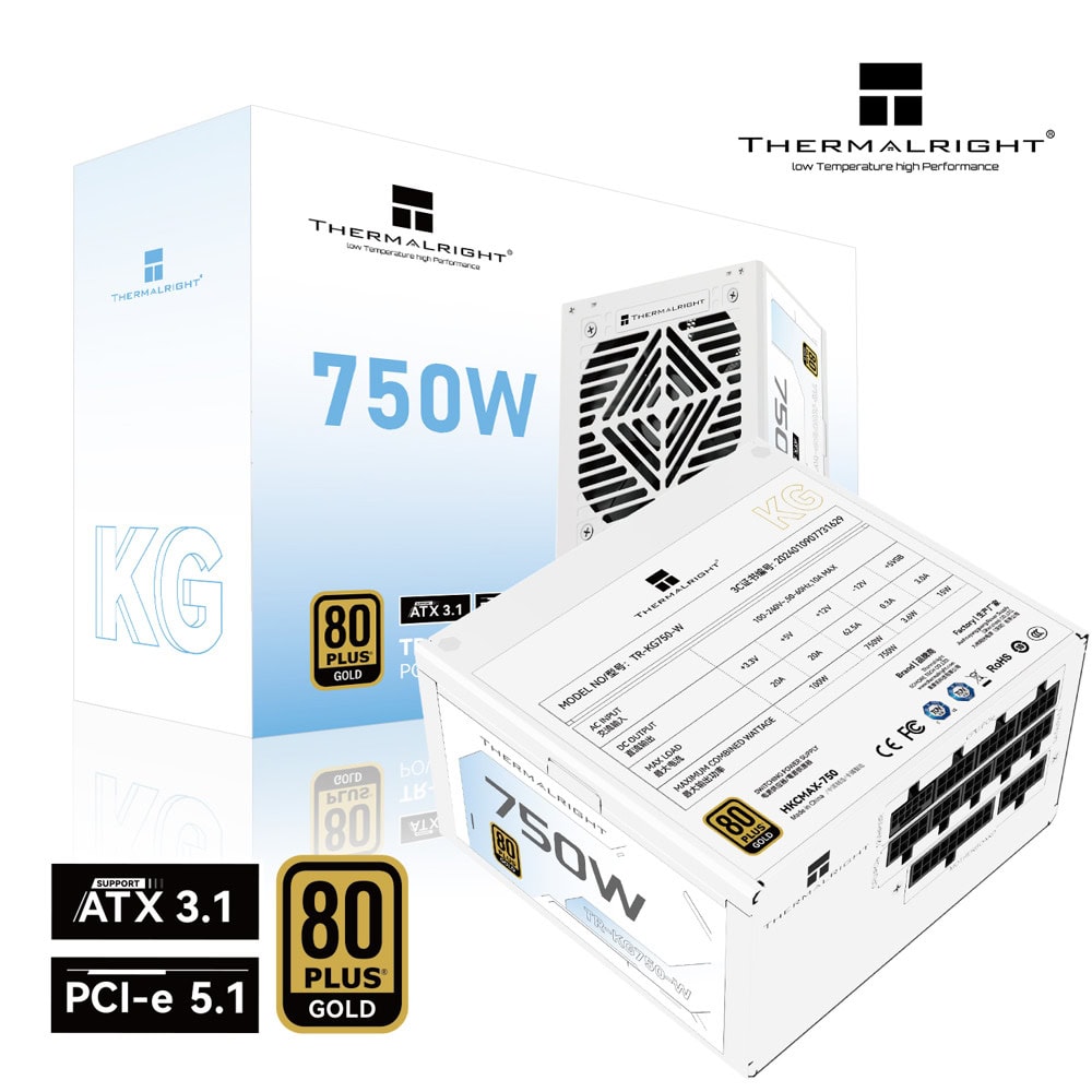 thermalright kg-750 white tr-kg750-w