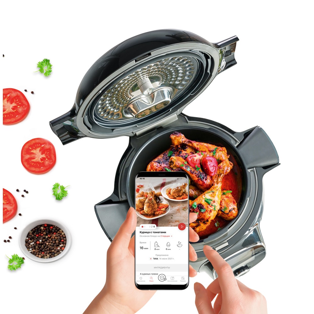 tefal cy855830 cook4me+ connect