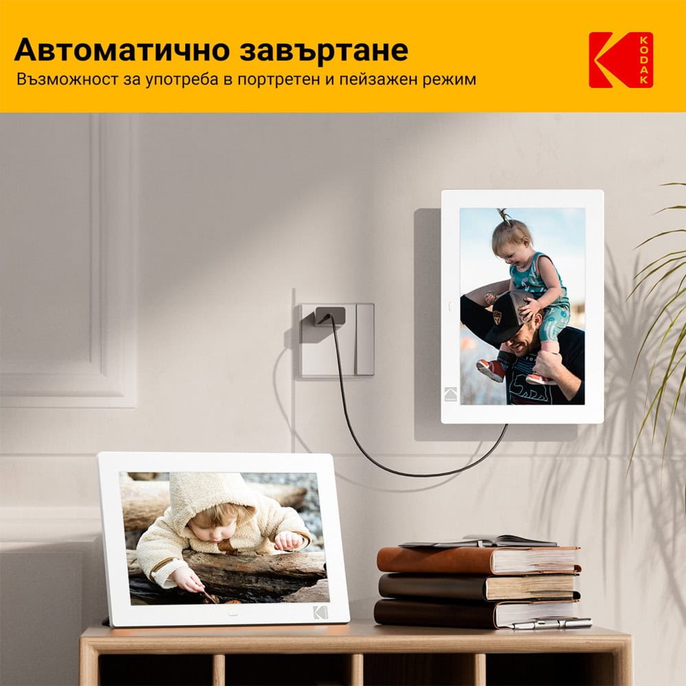 Фоторамка Kodak RDPF-1028C