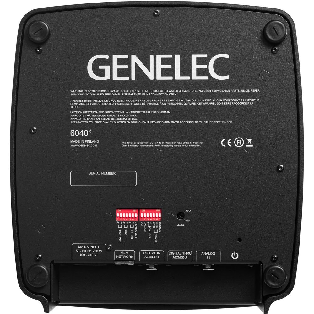 Genelec 6040R Grey 6040BRP