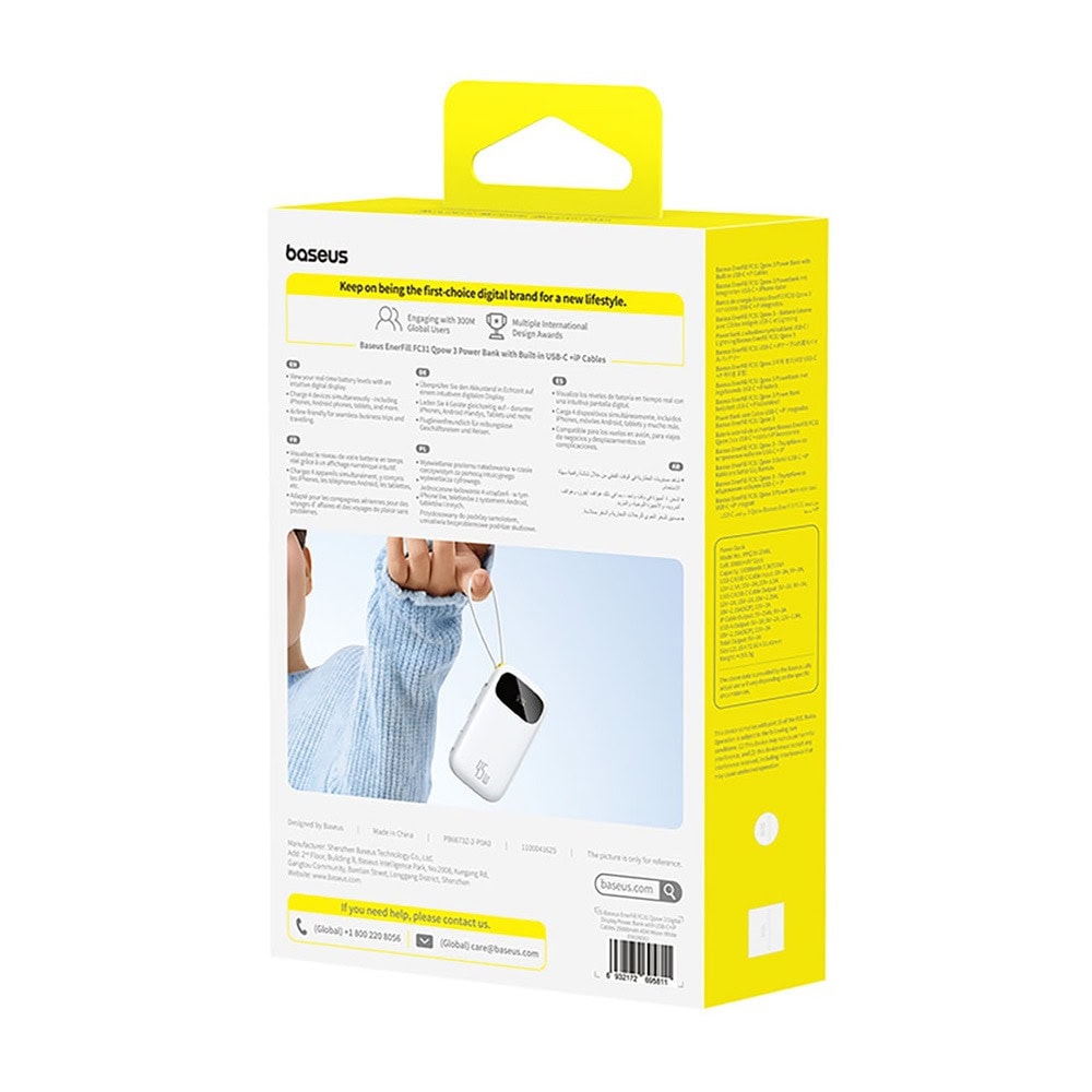 baseus enerfill fc31 qpow2 45w 20000mah бял