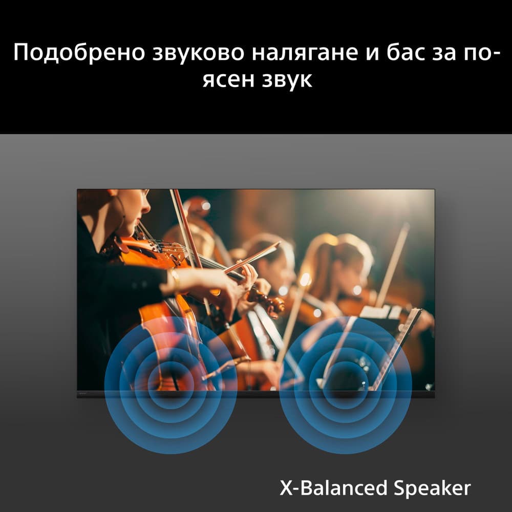 телевизор sony bravia 3 ii 65 телевизор sony bravia 3 ii 65