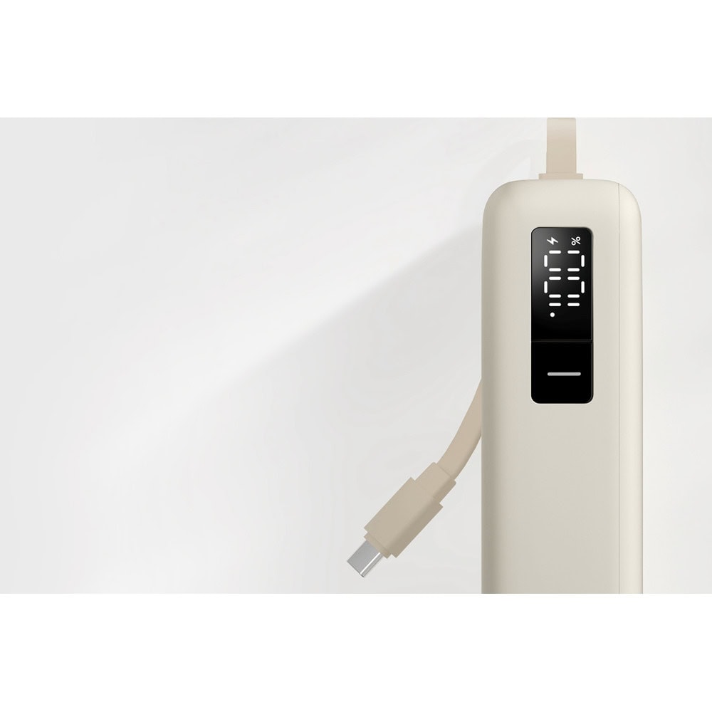 xiaomi 67w power bank 20000 integrated bhr08o8gl