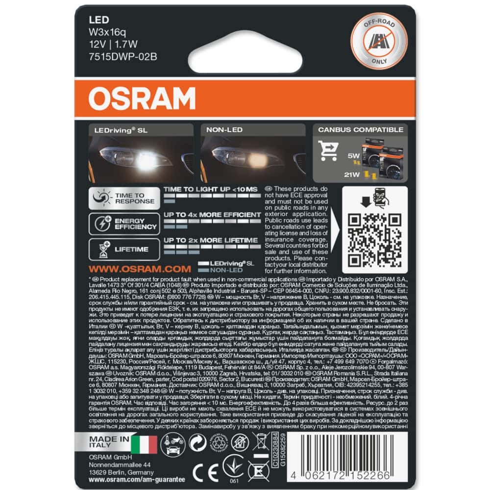 Osram 7515DWP W21/5W W3x16q