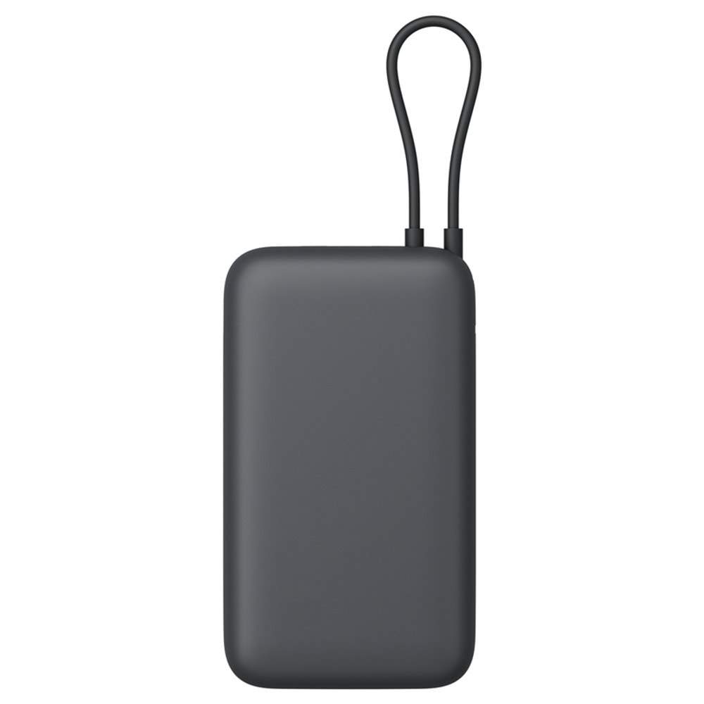 Xiaomi Power Bank 20000 (Integrated Cable) Dark Gr