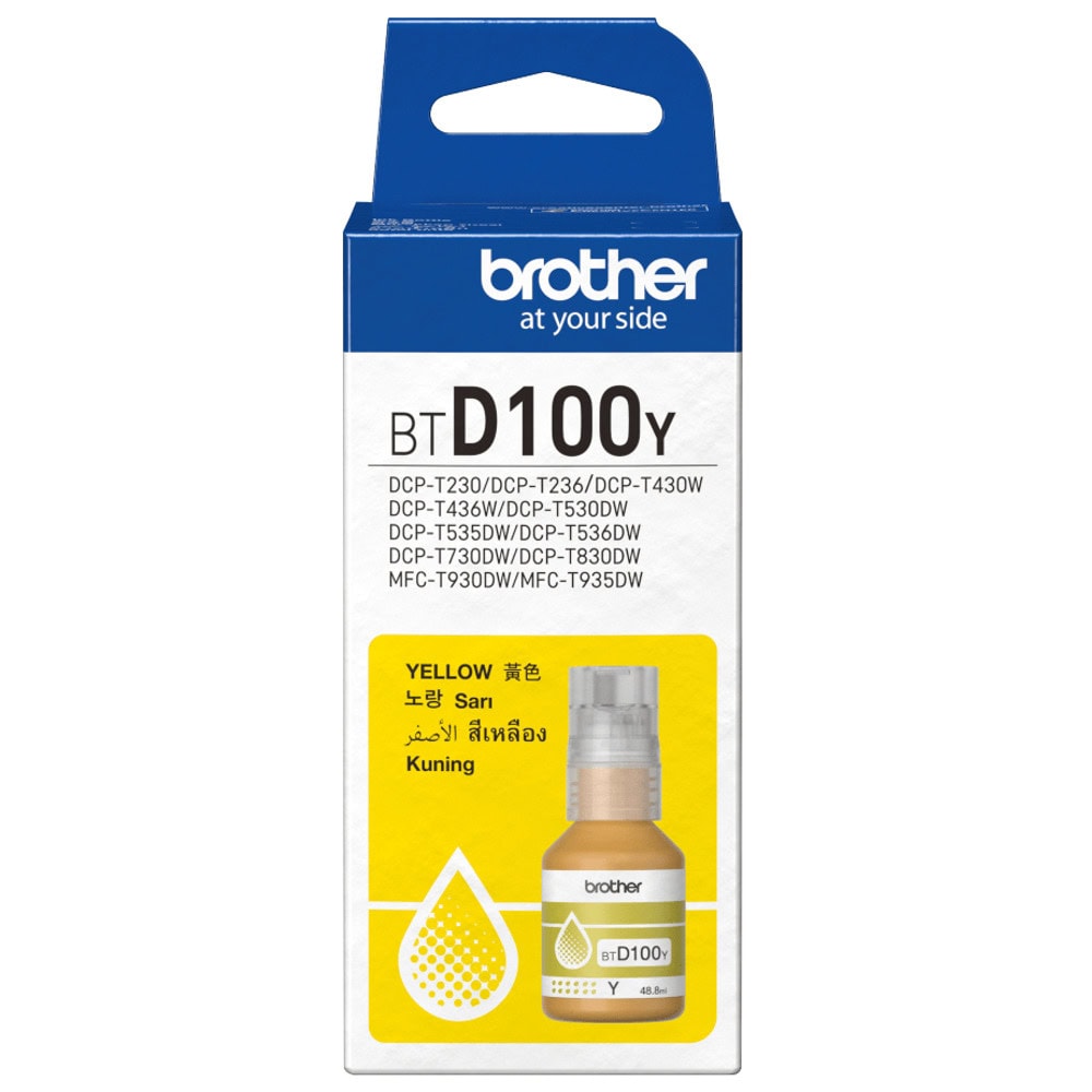 KCCOLBROTHERBTD100Y