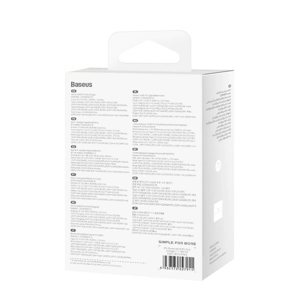 baseus gan5 pro fast dual usb-c 40w бял