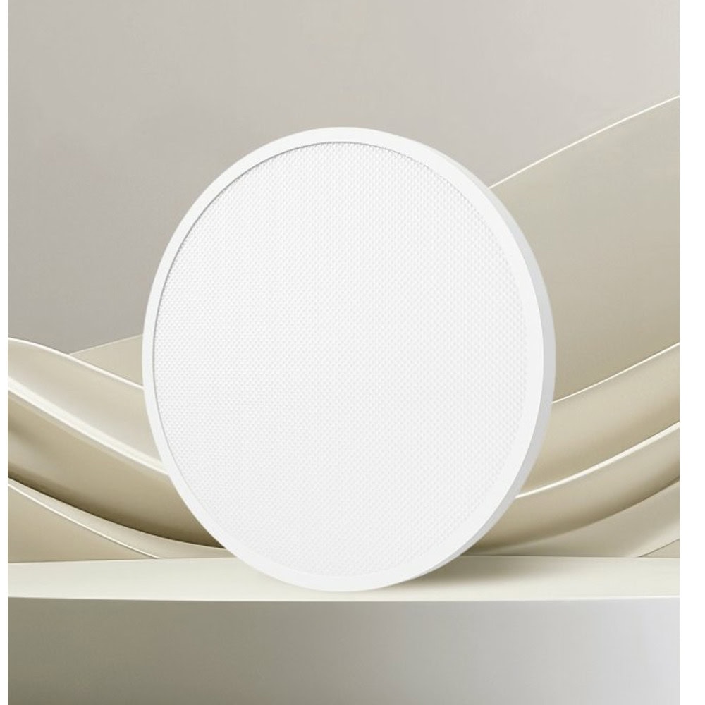 Xiaomi Smart Ceiling Light D40 BHR9933GL