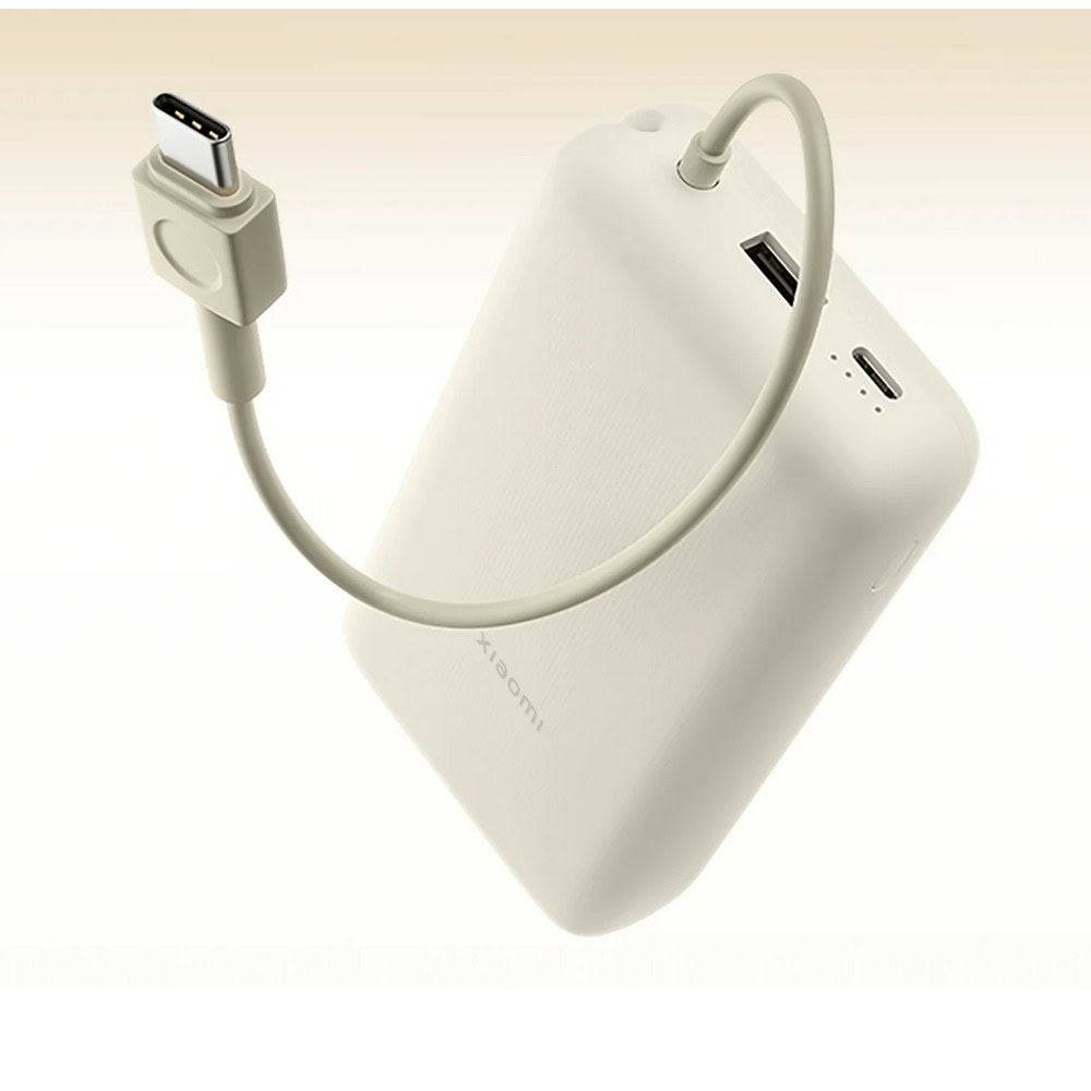 Xiaomi 33W Power Bank 10000mAh Integrated Cable Ta