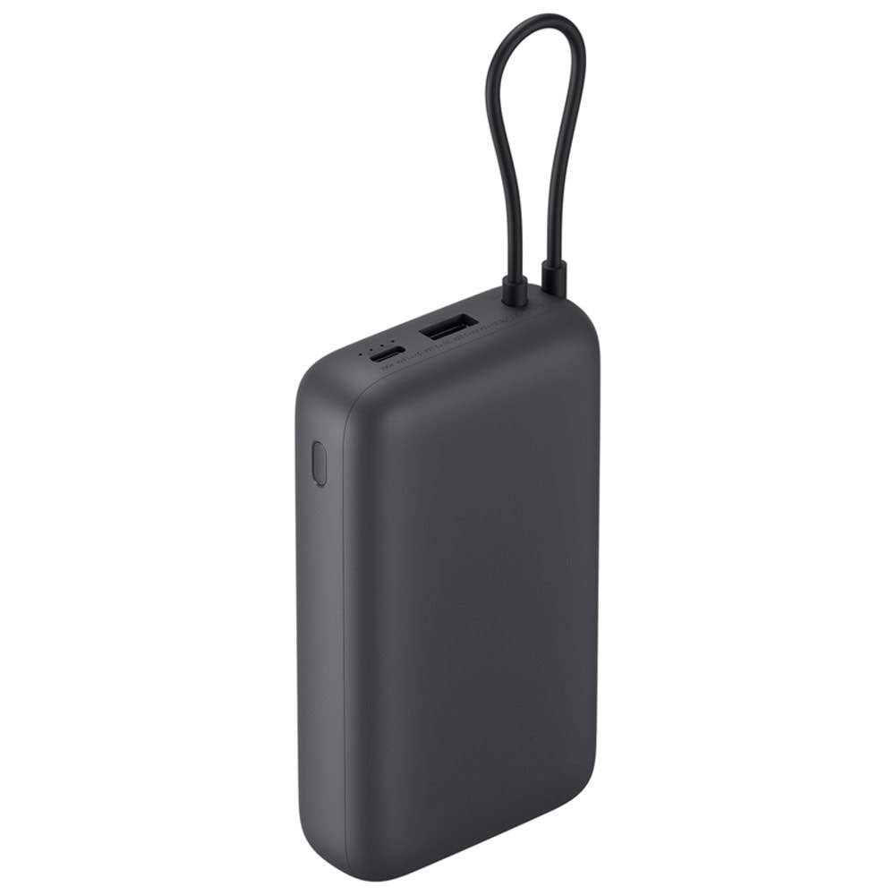 Xiaomi Power Bank 20000 (Integrated Cable) Dark Gr