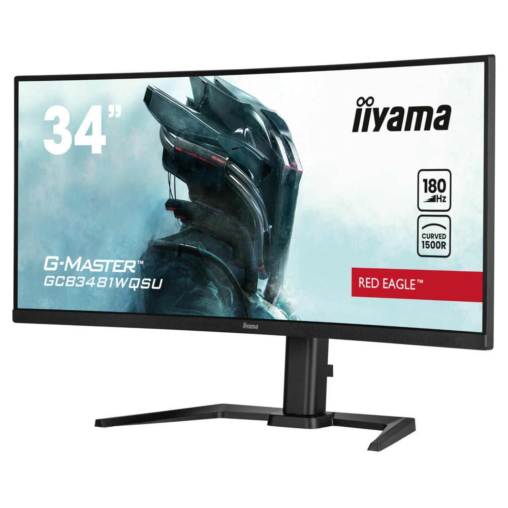 IIYAMA GCB3481WQSU-B1