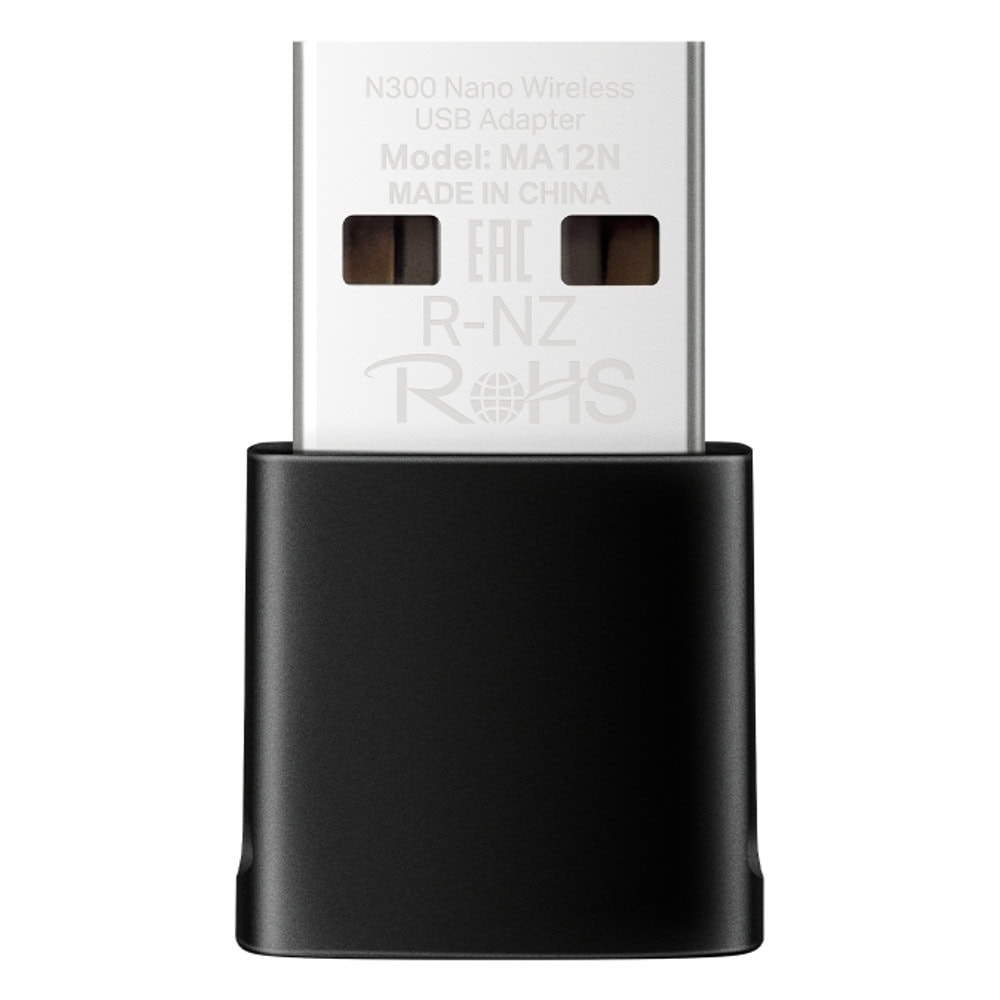Mercusys MA12N N300 | JAR Computers Mercusys MA12N N300