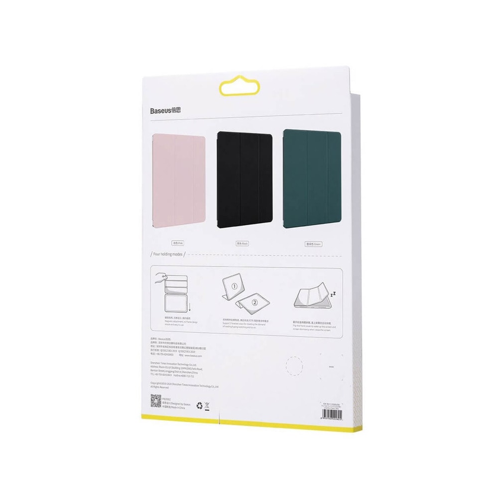 Baseus Simplism Magnetic Leather Case LTAPIPD-ESM0