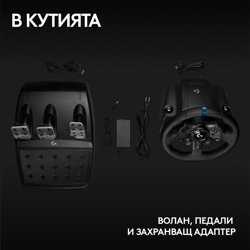Logitech G923 PS4 941-000149 Нарушена опаковка