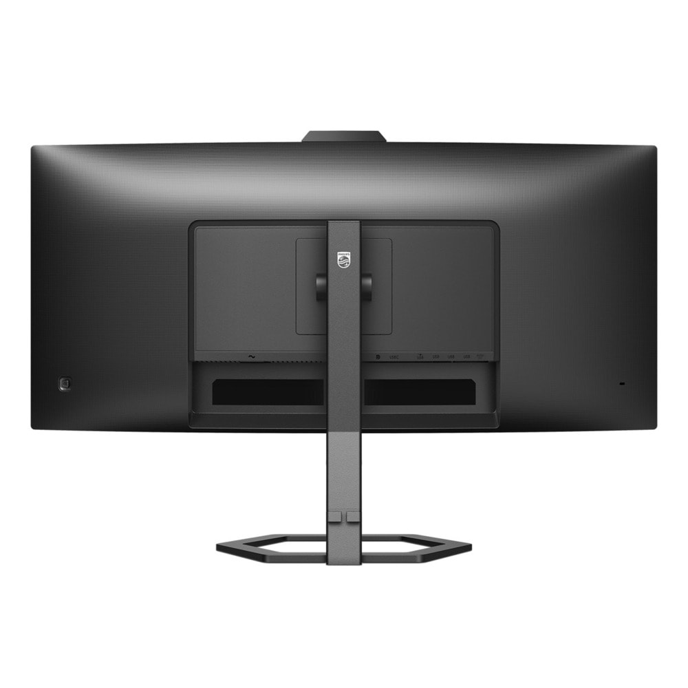 Philips 34E1C5600HE/00 Разопакован продукт | JAR Computers Philips 34E1C5600HE/00 Разопакован продукт