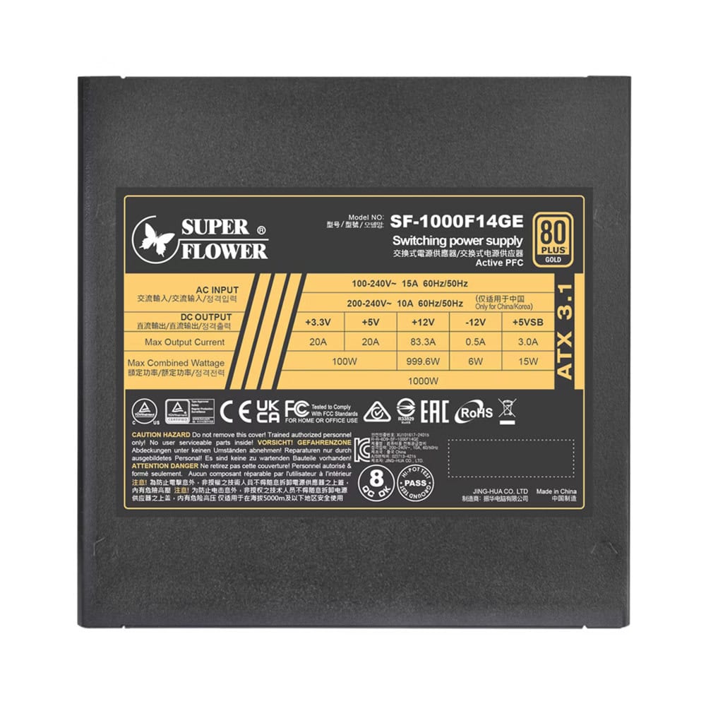 Super Flower Leadex III Gold 1000W SF-1000F14GE