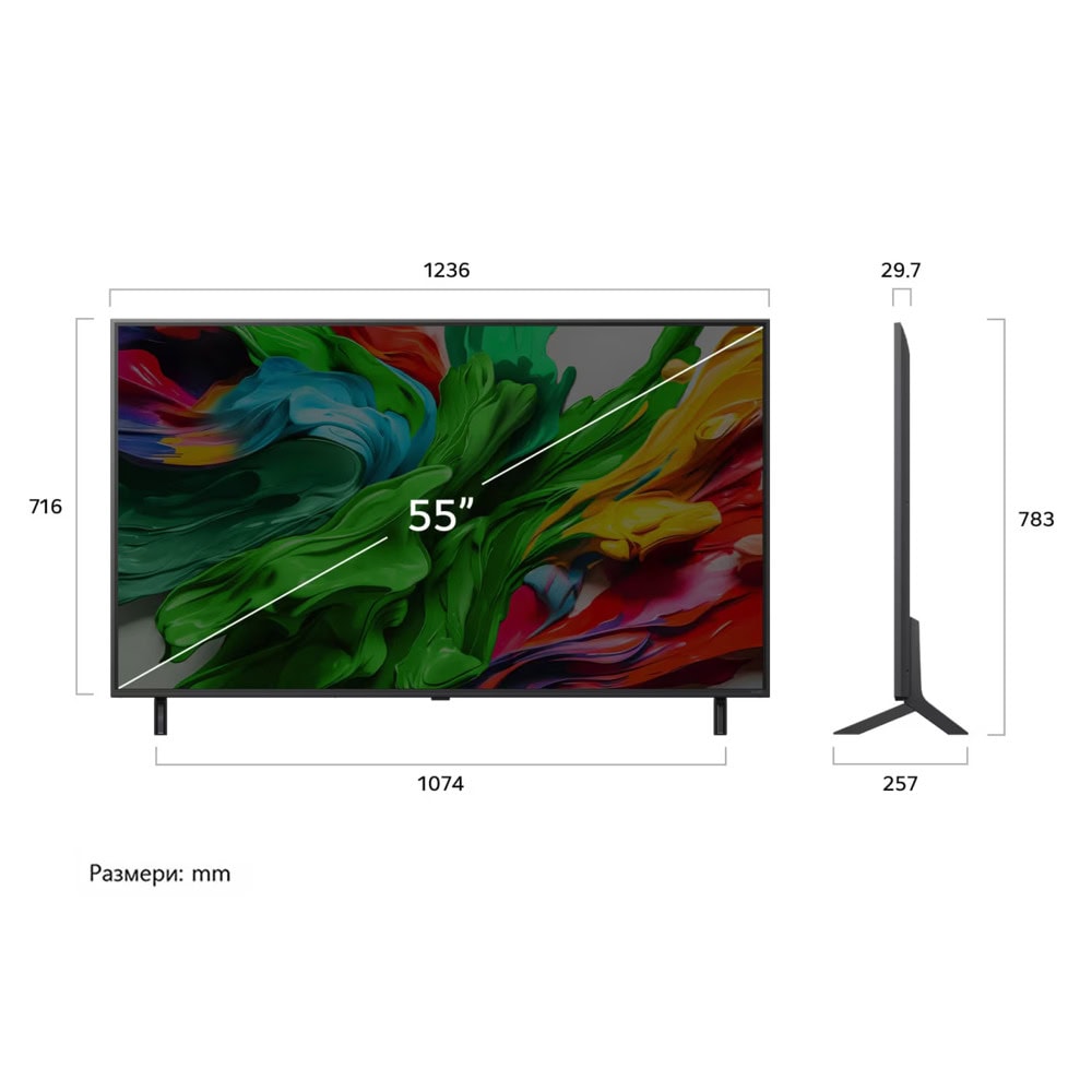 LG 55QNED85A3C