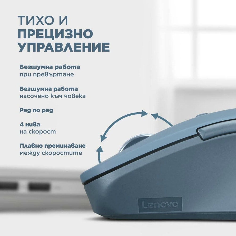 Lenovo Yoga Pro Blue GY51P14335