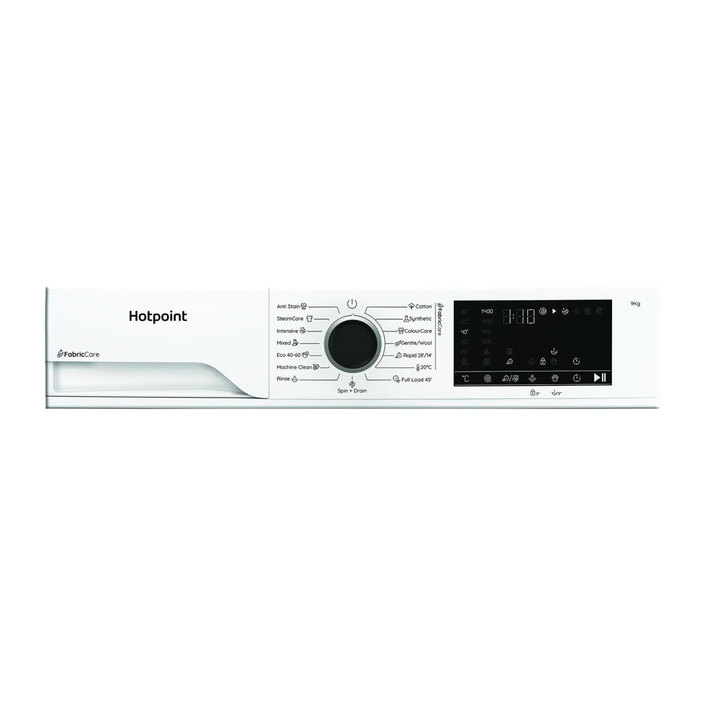 пералня hotpoint ariston hb 93 care ee | JAR Computers пералня hotpoint ariston hb 93 care ee